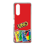 スリムプロテクションケース［ UNO - グラフィック1 ］