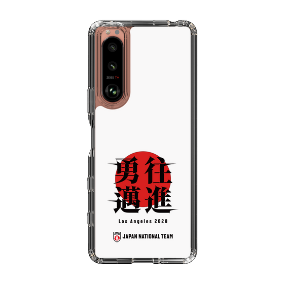 スリムプロテクションケース［ バレーボール男子日本代表(2025)- スローガンロゴ ］