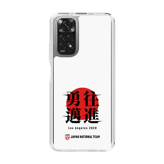 スリムプロテクションケース［ バレーボール男子日本代表(2025)- スローガンロゴ ］