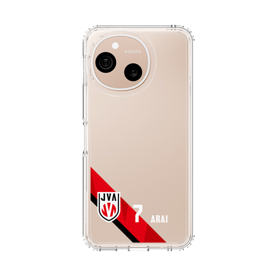 スリムプロテクションケース［ バレーボール男子日本代表(2025)- #7 ARAI ］