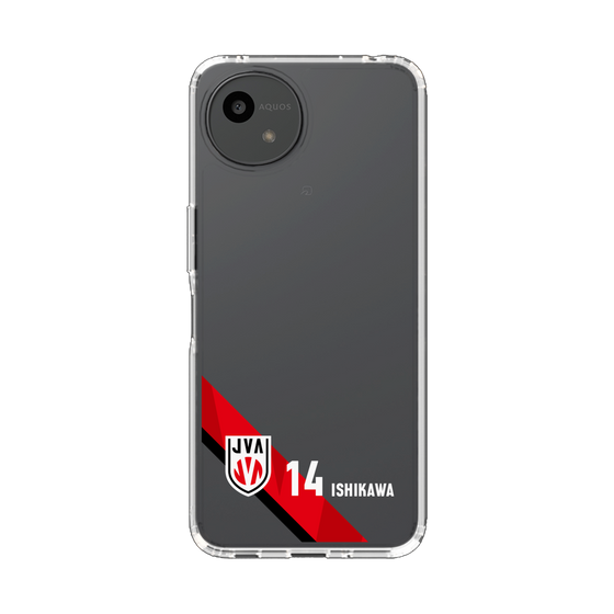 スリムプロテクションケース［ バレーボール男子日本代表(2025)- #14 ISHIKAWA ］