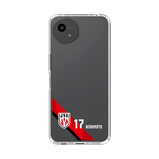 スリムプロテクションケース［ バレーボール男子日本代表(2025)- #17 NISHIMOTO ］