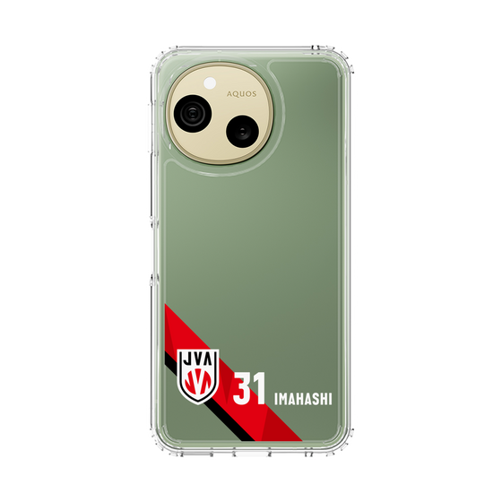 スリムプロテクションケース［ バレーボール男子日本代表(2025)- #31 IMAHASHI ］