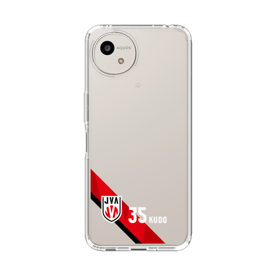 スリムプロテクションケース［ バレーボール男子日本代表(2025)- #35 KUDO ］