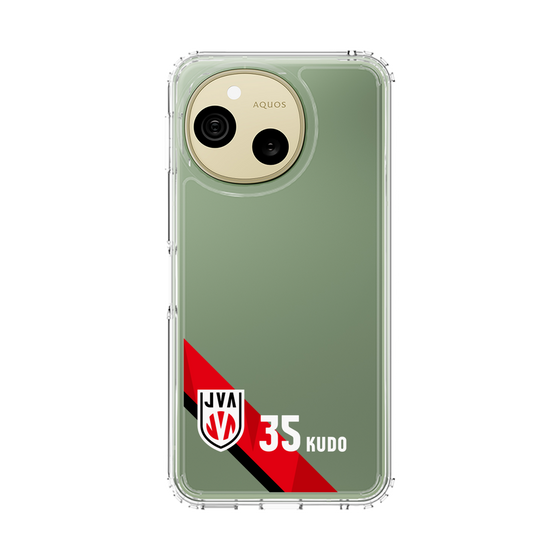 スリムプロテクションケース［ バレーボール男子日本代表(2025)- #35 KUDO ］