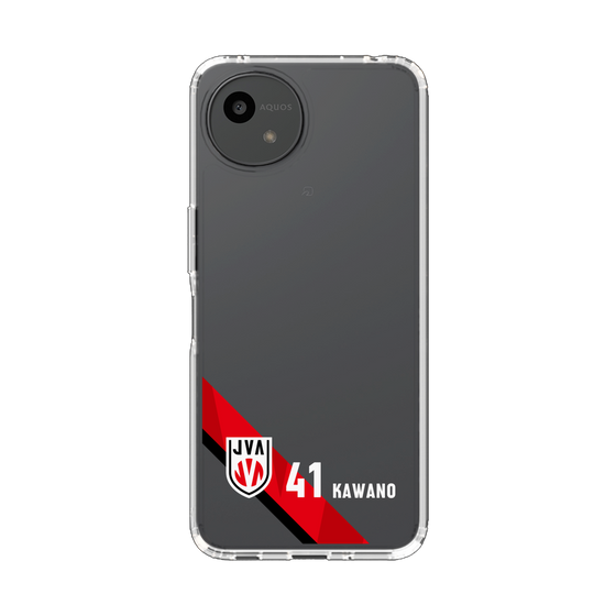 スリムプロテクションケース［ バレーボール男子日本代表(2025)- #41 KAWANO ］