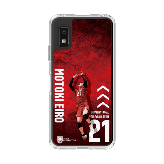 スリムプロテクションケース［ バレーボール男子日本代表(2025)- 肖像 #21 EIRO ］
