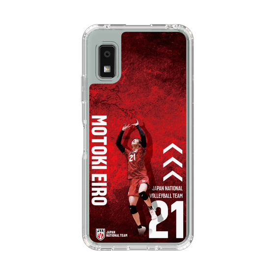 スリムプロテクションケース［ バレーボール男子日本代表(2025)- 肖像 #21 EIRO ］