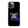 スリムプロテクションケース［ FANTASTICS LIVE TOUR 2025 "BUTTERFLY EFFECT" -FLY WITH YOU- - ロゴ ］