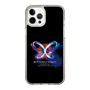 スリムプロテクションケース［ FANTASTICS LIVE TOUR 2025 "BUTTERFLY EFFECT" -FLY WITH YOU- - ロゴ ］