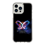 スリムプロテクションケース［ FANTASTICS LIVE TOUR 2025 "BUTTERFLY EFFECT" -FLY WITH YOU- - ロゴ ］