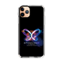 スリムプロテクションケース［ FANTASTICS LIVE TOUR 2025 "BUTTERFLY EFFECT" -FLY WITH YOU- - ロゴ ］