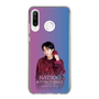 スリムプロテクションケース［ FANTASTICS LIVE TOUR 2025 "BUTTERFLY EFFECT" -FLY WITH YOU- - 澤本夏輝 ］