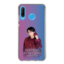 スリムプロテクションケース［ FANTASTICS LIVE TOUR 2025 "BUTTERFLY EFFECT" -FLY WITH YOU- - 澤本夏輝 ］