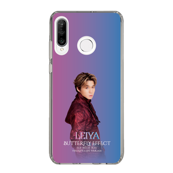 スリムプロテクションケース［ FANTASTICS LIVE TOUR 2025 "BUTTERFLY EFFECT" -FLY WITH YOU- - 瀬口黎弥 ］