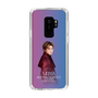 スリムプロテクションケース［ FANTASTICS LIVE TOUR 2025 "BUTTERFLY EFFECT" -FLY WITH YOU- - 瀬口黎弥 ］