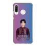 スリムプロテクションケース［ FANTASTICS LIVE TOUR 2025 "BUTTERFLY EFFECT" -FLY WITH YOU- - 堀夏喜 ］