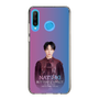 スリムプロテクションケース［ FANTASTICS LIVE TOUR 2025 "BUTTERFLY EFFECT" -FLY WITH YOU- - 堀夏喜 ］