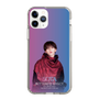 スリムプロテクションケース［ FANTASTICS LIVE TOUR 2025 "BUTTERFLY EFFECT" -FLY WITH YOU- - 中島颯太 ］