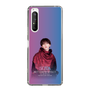 スリムプロテクションケース［ FANTASTICS LIVE TOUR 2025 "BUTTERFLY EFFECT" -FLY WITH YOU- - 中島颯太 ］