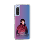 スリムプロテクションケース［ FANTASTICS LIVE TOUR 2025 "BUTTERFLY EFFECT" -FLY WITH YOU- - 中島颯太 ］