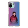 スリムプロテクションケース［ FANTASTICS LIVE TOUR 2025 "BUTTERFLY EFFECT" -FLY WITH YOU- - 中島颯太 ］
