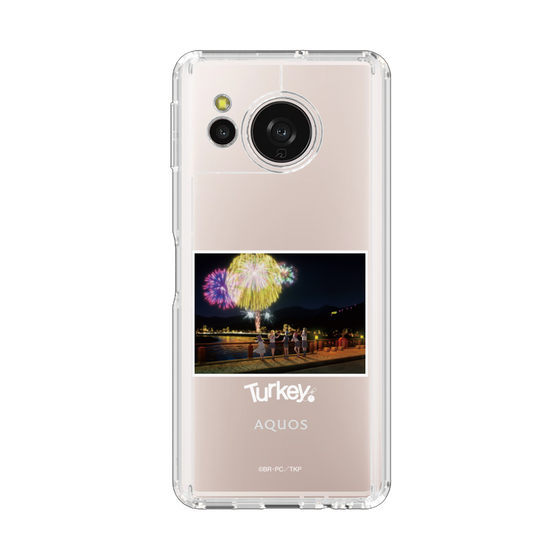 スリムプロテクションケース［ Turkey! - 千曲市 - 夏② ］