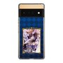 スリムプロテクションケース［ クイズRPG 魔法使いと黒猫のウィズ - ハデスIV ］