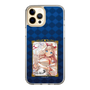 スリムプロテクションケース［ クイズRPG 魔法使いと黒猫のウィズ - ガトリン ］