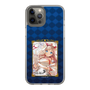 スリムプロテクションケース［ クイズRPG 魔法使いと黒猫のウィズ - ガトリン ］