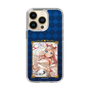 スリムプロテクションケース［ クイズRPG 魔法使いと黒猫のウィズ - ガトリン ］