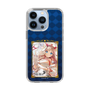 スリムプロテクションケース［ クイズRPG 魔法使いと黒猫のウィズ - ガトリン ］