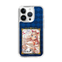 スリムプロテクションケース［ クイズRPG 魔法使いと黒猫のウィズ - ガトリン ］