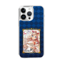 スリムプロテクションケース［ クイズRPG 魔法使いと黒猫のウィズ - ガトリン ］