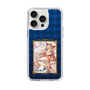 スリムプロテクションケース［ クイズRPG 魔法使いと黒猫のウィズ - ガトリン ］