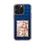 スリムプロテクションケース［ クイズRPG 魔法使いと黒猫のウィズ - ガトリン ］