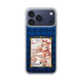 スリムプロテクションケース［ クイズRPG 魔法使いと黒猫のウィズ - ガトリン ］