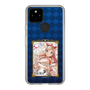 スリムプロテクションケース［ クイズRPG 魔法使いと黒猫のウィズ - ガトリン ］