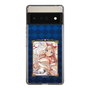 スリムプロテクションケース［ クイズRPG 魔法使いと黒猫のウィズ - ガトリン ］