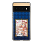 スリムプロテクションケース［ クイズRPG 魔法使いと黒猫のウィズ - ガトリン ］