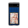 スリムプロテクションケース［ クイズRPG 魔法使いと黒猫のウィズ - ガトリン ］