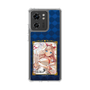 スリムプロテクションケース［ クイズRPG 魔法使いと黒猫のウィズ - ガトリン ］