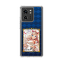 スリムプロテクションケース［ クイズRPG 魔法使いと黒猫のウィズ - ガトリン ］