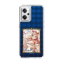 スリムプロテクションケース［ クイズRPG 魔法使いと黒猫のウィズ - ガトリン ］