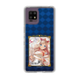 スリムプロテクションケース［ クイズRPG 魔法使いと黒猫のウィズ - ガトリン ］