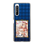 スリムプロテクションケース［ クイズRPG 魔法使いと黒猫のウィズ - ガトリン ］