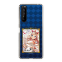 スリムプロテクションケース［ クイズRPG 魔法使いと黒猫のウィズ - ガトリン ］