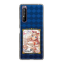 スリムプロテクションケース［ クイズRPG 魔法使いと黒猫のウィズ - ガトリン ］