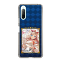 スリムプロテクションケース［ クイズRPG 魔法使いと黒猫のウィズ - ガトリン ］