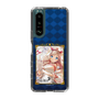 スリムプロテクションケース［ クイズRPG 魔法使いと黒猫のウィズ - ガトリン ］